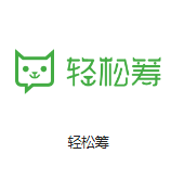 成安机房客户医疗行业