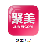 成安机房电商托管