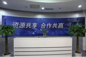 成安服务器托管5月最新价格
